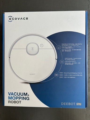 【Amazon限定モデル】ECOVACS DEEBOT N7 DLN12 ロボット掃除機 水拭き