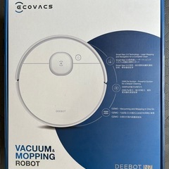 【Amazon限定モデル】ECOVACS DEEBOT N7 DLN12 ロボット掃除機 水拭きの画像