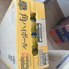 角ハイボールの画像