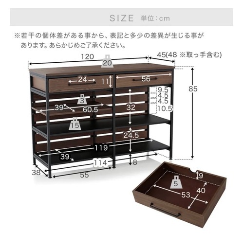 LOWYA [幅120] キッチンカウンター スチール脚使用 レンジ台 キッチン 