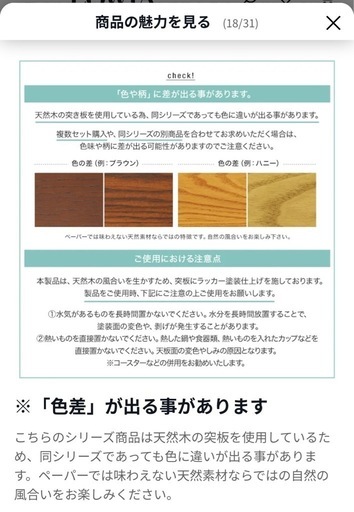 LOWYA [幅120] キッチンカウンター スチール脚使用 レンジ台 キッチン収納 キャビネット