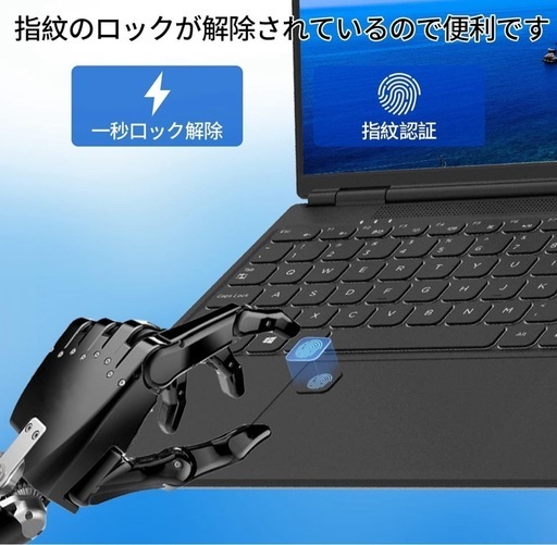 大幅値下げ　16インチ大画面ノートパソコン (2560×1600)/Windows11 & Office2019 初期設定不要/テンキ