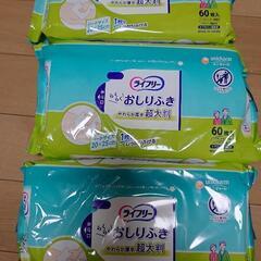 3個セットライフリー おしりふき やわらか厚手 超大判 1パック（60枚入）の画像