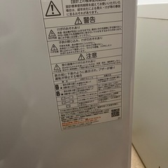 東芝　洗濯機の画像