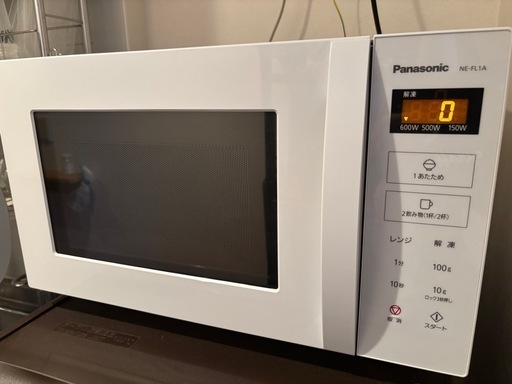 【保証書あり】Panasonic NE-FL1A 電子レンジ 2023年製 2023年購入!Panasonic 電子レンジNE-FL1A (N) 薬院のキッチン