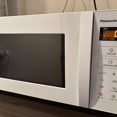 Panasonic 電子レンジ NE-FL1A 2022年製 パナソニック 電子レンジ NE-FL1Aを徹底レビュー！実際に使って