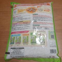 デオトイレ専用　（取替サンド）　の画像