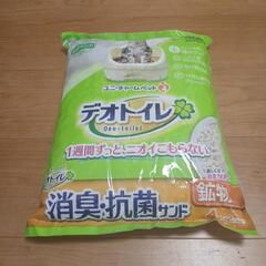 デオトイレ専用　（取替サンド）　の画像