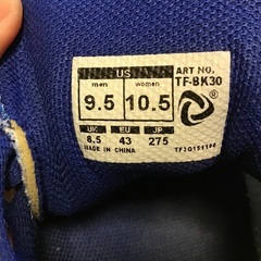 [テスラ] ベアフット BARETREK トレッキング/ランニング/ジム/スポーツ シューズ　27.5cmの画像