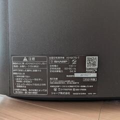 プラズマクラスタ 加湿空気清浄機  34畳 自動掃除 KI-NX75の画像
