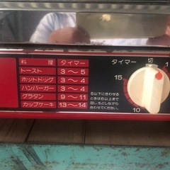 HITACHI TO-681 赤いオーブントースターの画像