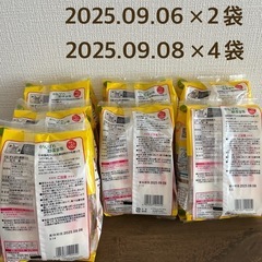 がんばれ野菜家族　６袋の画像