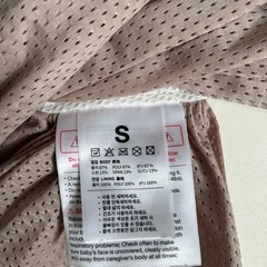 コニー　抱っこ紐の画像