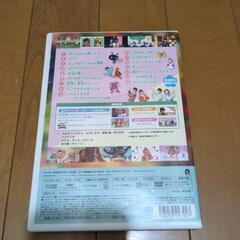 おかあさんといっしょ　DVD キミにはくしゅの画像