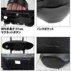 LegatoLargo レガートラルゴ　トートバッグ マドレーヌ パティスリーの画像