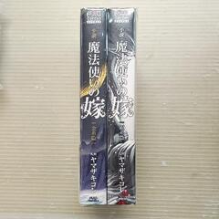 01 廃盤 ギニーピッグ完全版 ラッキースカイダイアモンド 4枚組