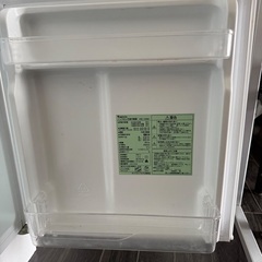 【配送可能 冷蔵庫】YAMADA ノンフロン冷凍冷蔵庫の画像