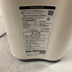 シャープ　プラズマクラスターの画像
