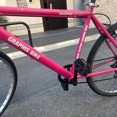 ピンクのGRAPHIS GR-330クロスバイク、の画像
