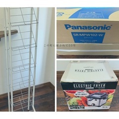 【成約済】引越で出た不用品まとめて出品の画像
