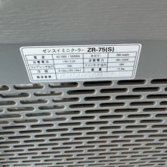 水槽用クーラーの画像