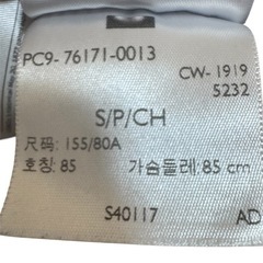 【リーバイス スターウォーズ】  宇宙柄 長袖カットソー Mの画像