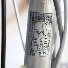 新品　YAMAHA PAS 電動アシスト自転車 26インチの画像