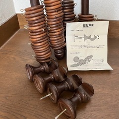 木製カーテンレールの画像
