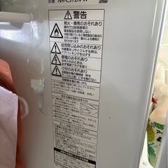 Panasonic冷蔵庫　NR-C372N-Wの画像