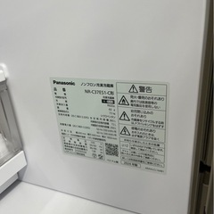 Panasonic冷蔵庫　NR-C372N-Wの画像