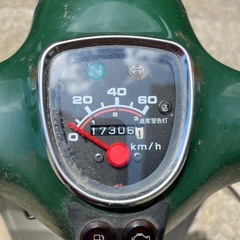スーパーカブ50FIの画像