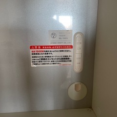 キッチンキッチン収納棚　
レンジボード収納食器棚の画像