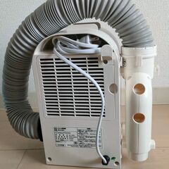 ドウシシャ 布団乾燥機  SKH-052の画像
