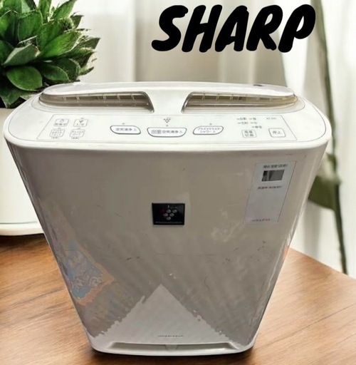 SHARP 空気清浄機加湿器KC-Z45-W (愛海) 南大分の季節、空調家電