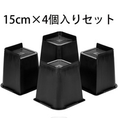 [未使用]　かさ上げ台　高さ調整　収納の画像