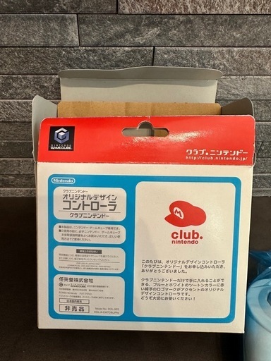 クラブニンテンドーコントローラー【貴重・美品】