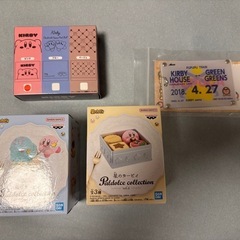 星のカービィ　グッズセットの画像