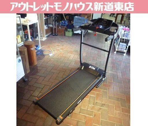 BTM 8060 ランニングマシン-500 ～12.0km/h MS189058 フィットネス トレーニング ルームランナー 札幌市東区 新道東店