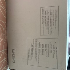 PC モニター　空箱📦の画像