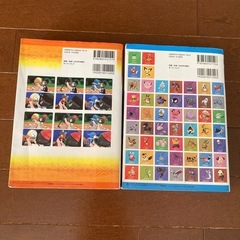 ポケットモンスター　サン　ムーン　公式ガイドブック　上下セット　完全ストーリー攻略の画像