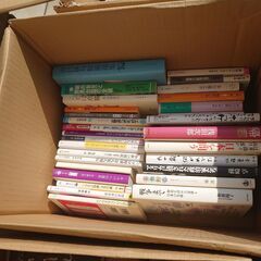 昭和古書　辞典　広い分野　110冊～の画像