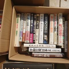 昭和古書　辞典　広い分野　110冊～の画像