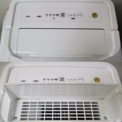 G∀131 除湿機 アイリスオーヤマ DCE-6515 2017年製 中古品 検：IRIS OHYAMA コンプレッサー式 衣類乾燥 16畳の画像