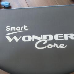 スマートワンダーコアの画像