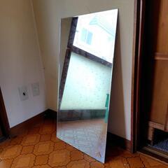 鏡　かがみ　ハイミラー