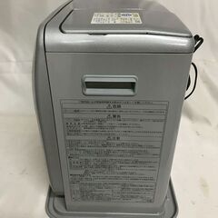 【北見市発】コロナ CORONA 強制通気形開放式石油ストーブ FH-G3211Y 2011年製 シルバー 暖房器具 冬物家電 寒さ対策 (E3558tnnYM)の画像