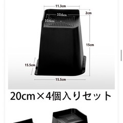 [未使用]　かさ上げ台　高さ調整　収納の画像
