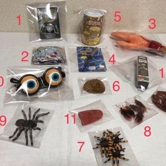 イタズラ、ハロウィン、パーティおもちゃグッズ13点セットの画像