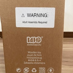 【美品】bajocycle バジョサイクル 三輪バイク 木製乗り物 おしゃれな子ども用バイクの画像