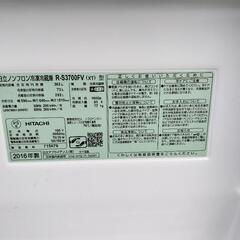 【商談中】冷蔵庫売りますの画像